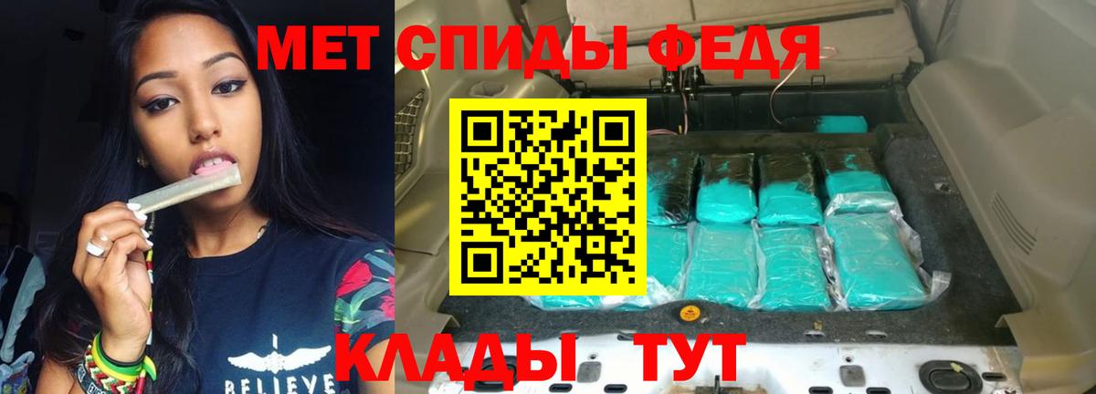 Десногорск  Амфетамин Розовый  АМФЕТАМИН  Вход с VPN  АМФЕТАМИН 
