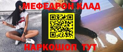 гидра Ликино-Дулёво