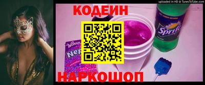 гидра Ликино-Дулёво