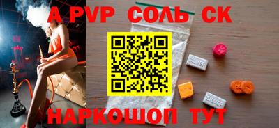 марки nbome Лесосибирск