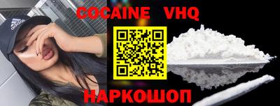 марки nbome Лесосибирск