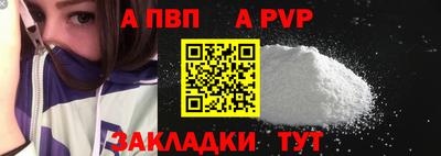 марки nbome Лесосибирск