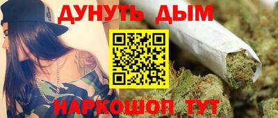 марки nbome Лесосибирск
