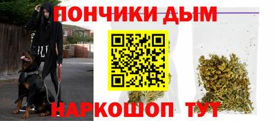 марки nbome Лесосибирск