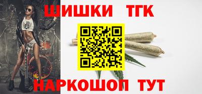 гидра Ликино-Дулёво
