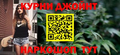 дживик Ливны