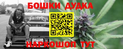 марки nbome Лесосибирск