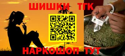 марки nbome Лесосибирск