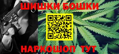 дживик Ливны