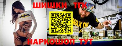 гидра Ликино-Дулёво