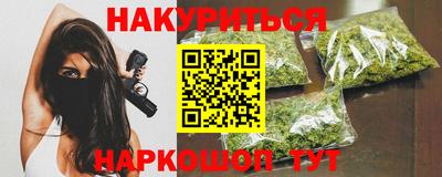 дживик Ливны