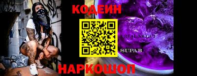 гидра Ликино-Дулёво