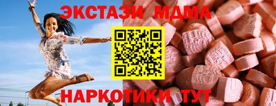 дживик Ливны