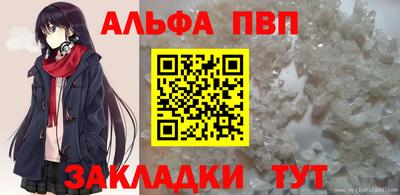 гидра Ликино-Дулёво