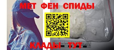 марки nbome Лесосибирск