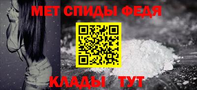 гидра Ликино-Дулёво