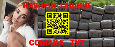 гидра Ликино-Дулёво