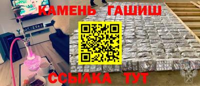 гидра Ликино-Дулёво