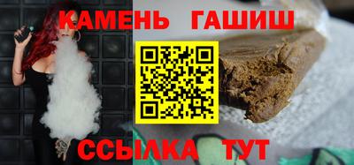 гидра Ликино-Дулёво