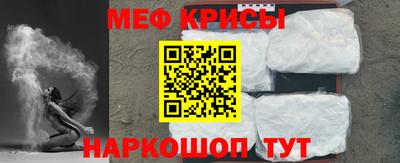 марки nbome Лесосибирск
