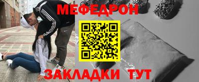 дживик Ливны