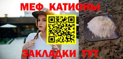 марки nbome Лесосибирск