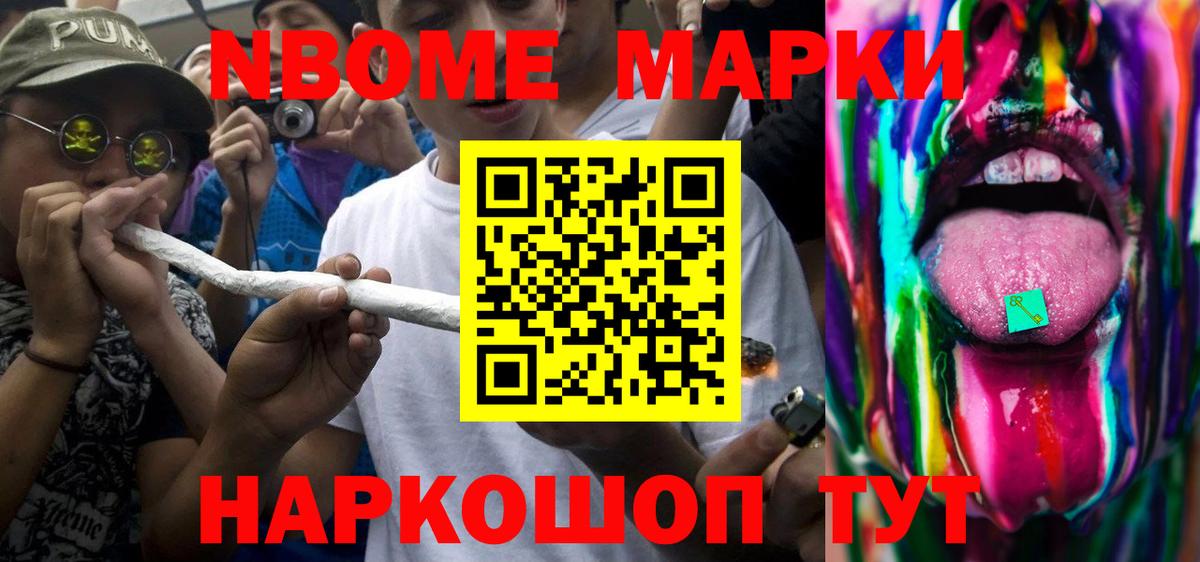 LSD-25 экстази кислота  Лсд 25 экстази  Вход с VPN  Десногорск  Лсд 25 экстази ecstasy 